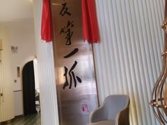 -宁夏国强手抓羊肉·清真菜(未央路凤三店)