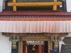 -八廓街-根敦群培纪念馆