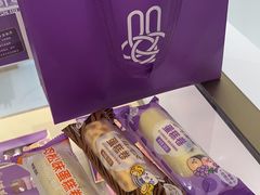 -GANSO元祖食品(沪青平店)