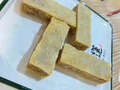 -禄运茶居·手工点心(猎德店)