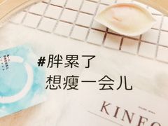 -乐纯(苹果社区店)