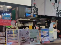 -椰语堂·海南清补凉(友谊阳光城店)