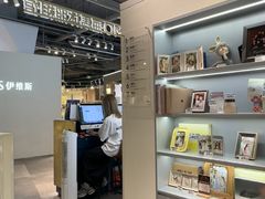 -海马体照相馆(深圳万象天地店)