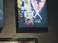 -瞳·实景密室逃脱(护国店)