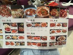 -凯鸽酒楼(大同振兴街店)