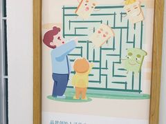 -爸爸糖吐司面包(郑州正弘城店)