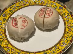 -富华斋饽饽铺·宫廷糕点·伴手礼(护国新天地店)