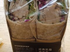 -星巴克(北京万科时代广场店)