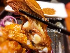 烤羊排-阿罗新疆菜(人民广场店)