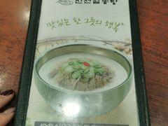 -神仙雪浓汤(明洞店)