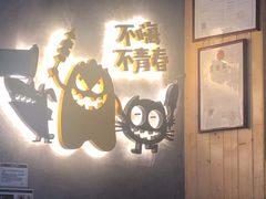 -木屋烧烤(龙岗南联店)