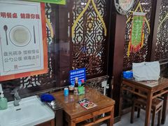 -隆福寺小吃店(东四店)