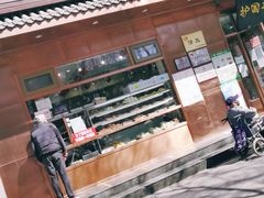 -护国寺小吃(左家庄店)