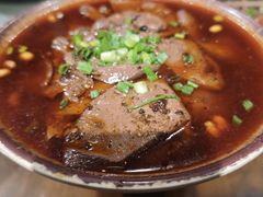 -蒋烤鴨(东苑店)