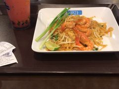 -Pier 21 (Terminal 21 Asok)