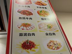 -吉味馆(柠溪店)