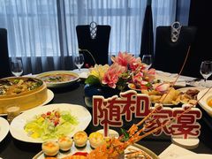 -随和家宴·川菜(杜甫草堂店)