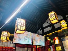 -聚香斋(东关街店)