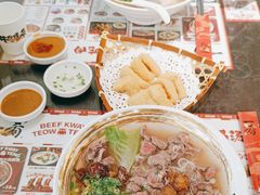 -一肴·牛肉粿条(深圳湾睿印店)