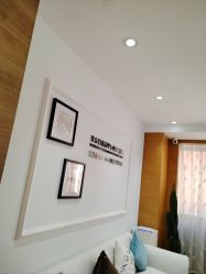 -HEYAN荷妍专业脱毛连锁机构