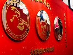 -仙隐小鹿中华料理(南宁万象城店)