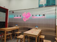-塔斯汀中国汉堡(黄埔敏捷广场店)