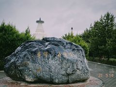 -凉州白塔寺景区