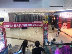 -万达广场(济南魏家庄店)