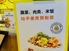 -油梨树AVOCADO TREE(嘉里中心店)