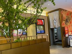 -船歌·鱼水饺青岛菜(金狮广场店)