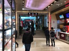 -红星电影世界开元地中海店(RealD杜比全景声)