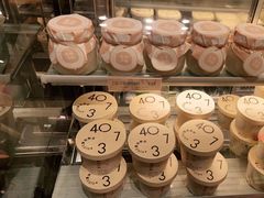 -宝珠奶酪(长宁金虹桥店)