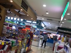 -悦喜客来购物广场(中山路店)