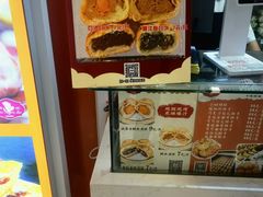 -白玉兰食品甜凤店(合生汇店)