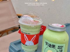 -SENTEA森茶(麦地丽日店)