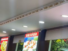 -叶存利海鲜大馅饺子(海宁路总店)