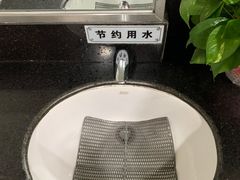 -宝带路(地铁站)