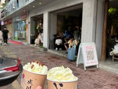 -成川茶店·潮汕工夫浓茶(万象店)