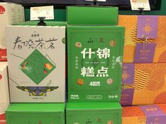 -老鼎丰(靖宇街总店)
