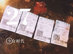 -万达影城(锦华万达广场IMAX店)