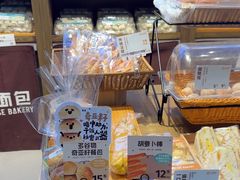 -大仓面包(西平店)