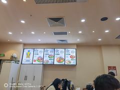 -三顾冒菜(万达店)