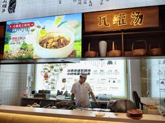 -小柴米·传统江西菜(八一广场店)