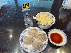 -熙盛源(凤凰街店)