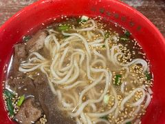 -继红顺河抄手名小吃