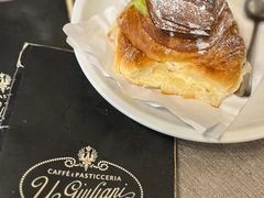 开心果面包-Gran Caffè Giuliani