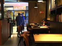 -谷田稻香·砂锅菜(川沙百联店)
