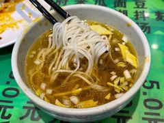 -令氏家外家周秦食府(高新店)
