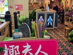 -椰夫人·养生椰子鸡(金沙洲永旺店)