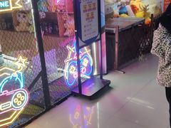 -大玩家超乐场(金华万达店)
